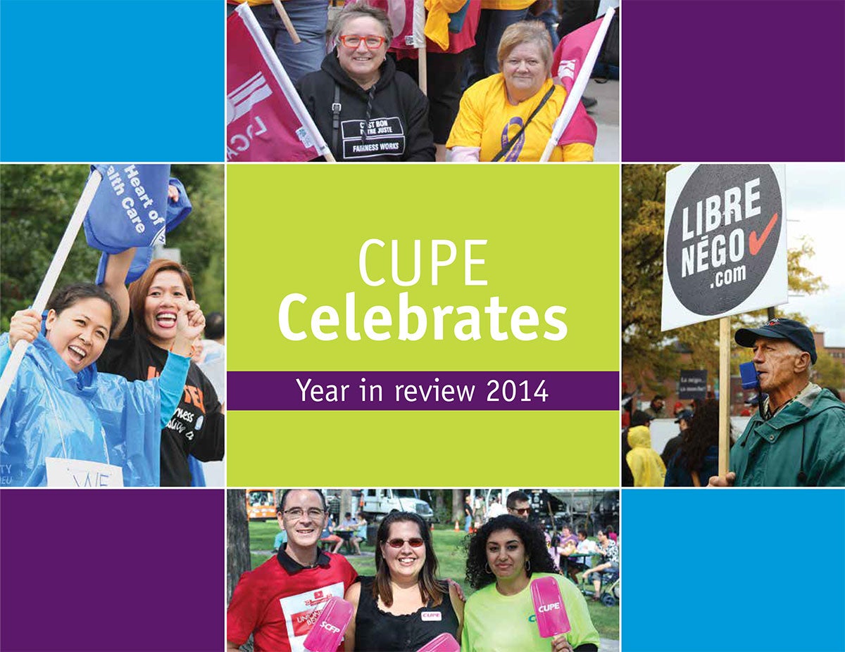 CUPE Celebrates 2015