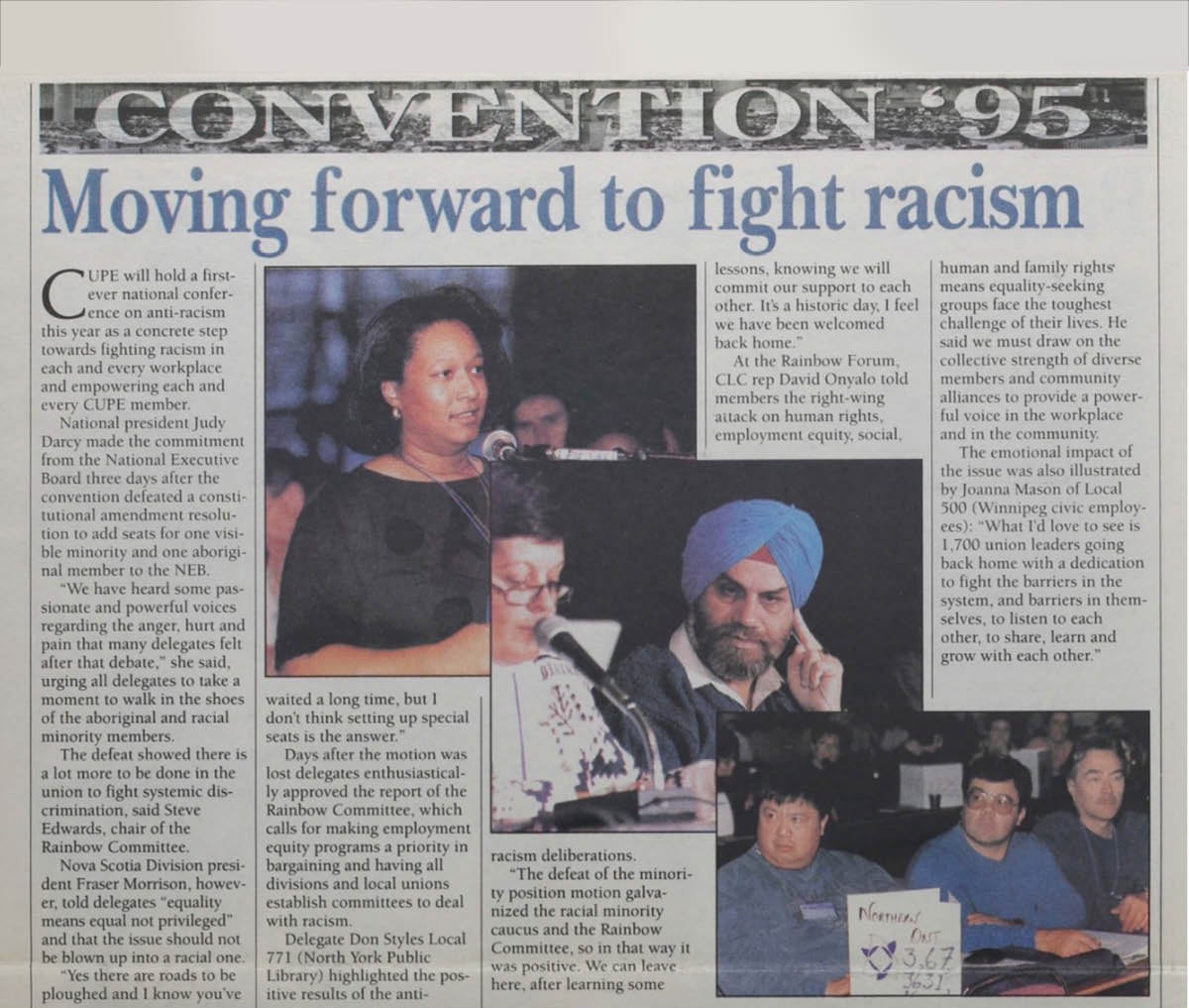 1995 CUPE article