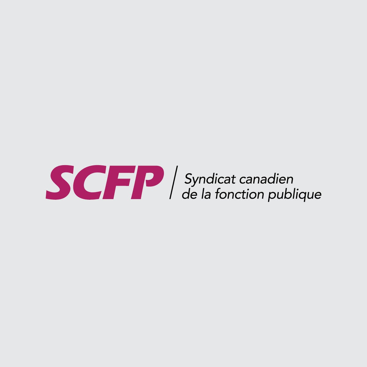 Le logo actuel du SCFP
