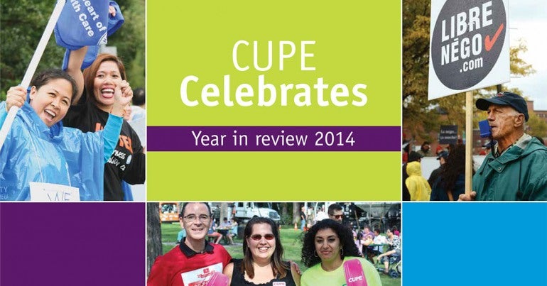 CUPE Celebrates 2015
