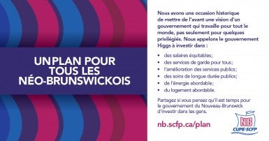 Plan pour tous les Néo-Brunskwickois