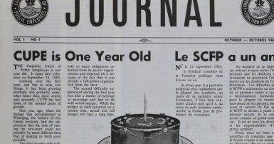 Article du SCFP de 1964