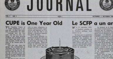 1964 CUPE article