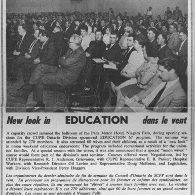 Séminaire Éducation 1967