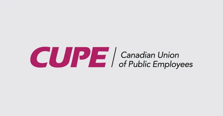 CUPE's current logo