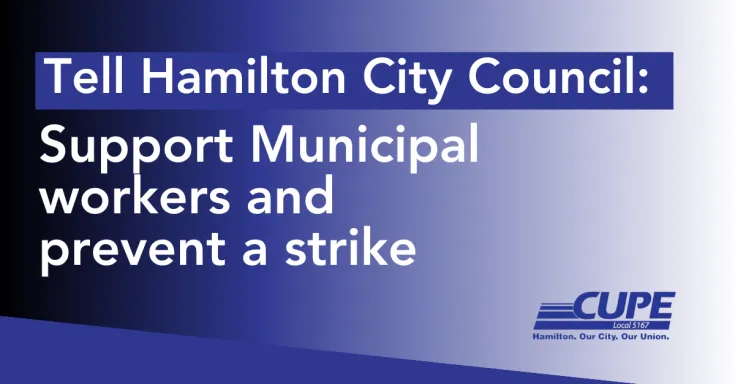 Support Hamilton municipal workers