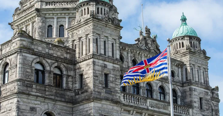 BC legislature