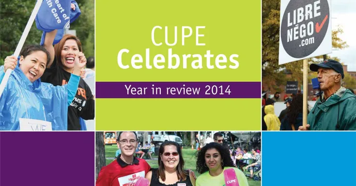 CUPE Celebrates 2015