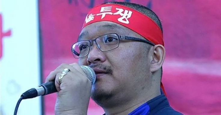 Cho Sung Deok