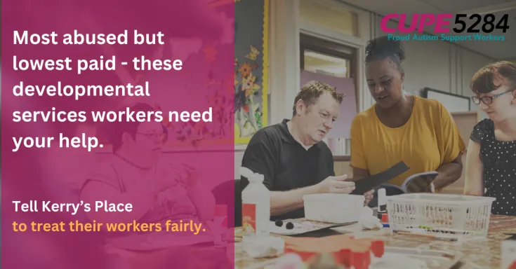 Support CUPE 5284 workers