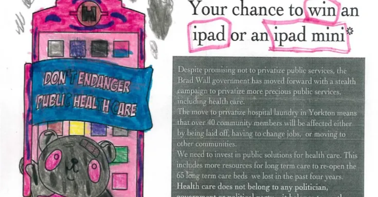 Winner - 7 years of age and younger category